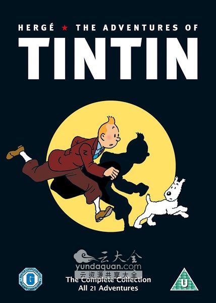 丁丁历险记动画片国语版全39集网盘下载【720p超高清】Les Aventures de Tintin 1991