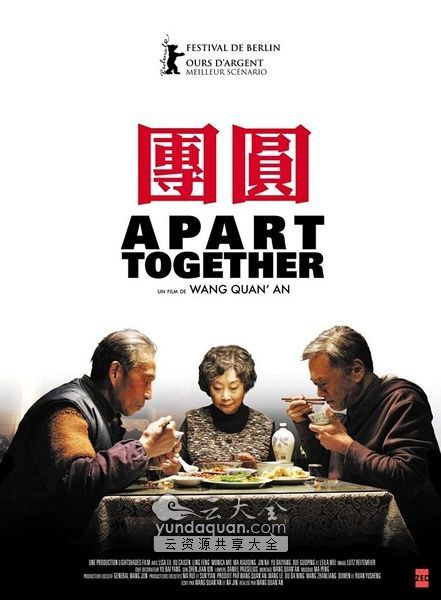 ԲApart Together(2010).720pHDӰء¬//Ÿ//ĪС.¹ͥ ...