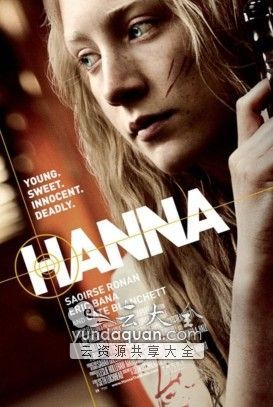 Hanna(2011)1080pBD.DTSӰءŮɱֵó/ɱŮ/Ůɱ